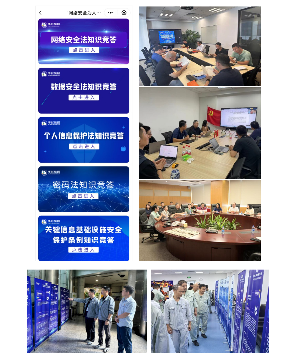 20240926103752_36159 JDPAY - 一站式数字钱包与安全支付解决规划