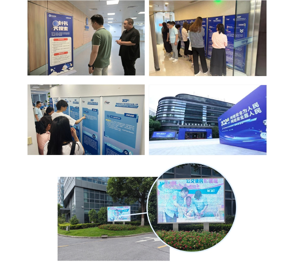 20240926103820_54538 JDPAY - 一站式数字钱包与安全支付解决规划