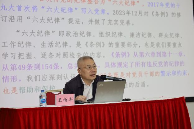 JDPAY - 一站式数字钱包与安全支付解决规划