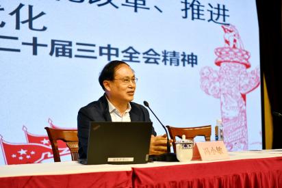 JDPAY - 一站式数字钱包与安全支付解决规划