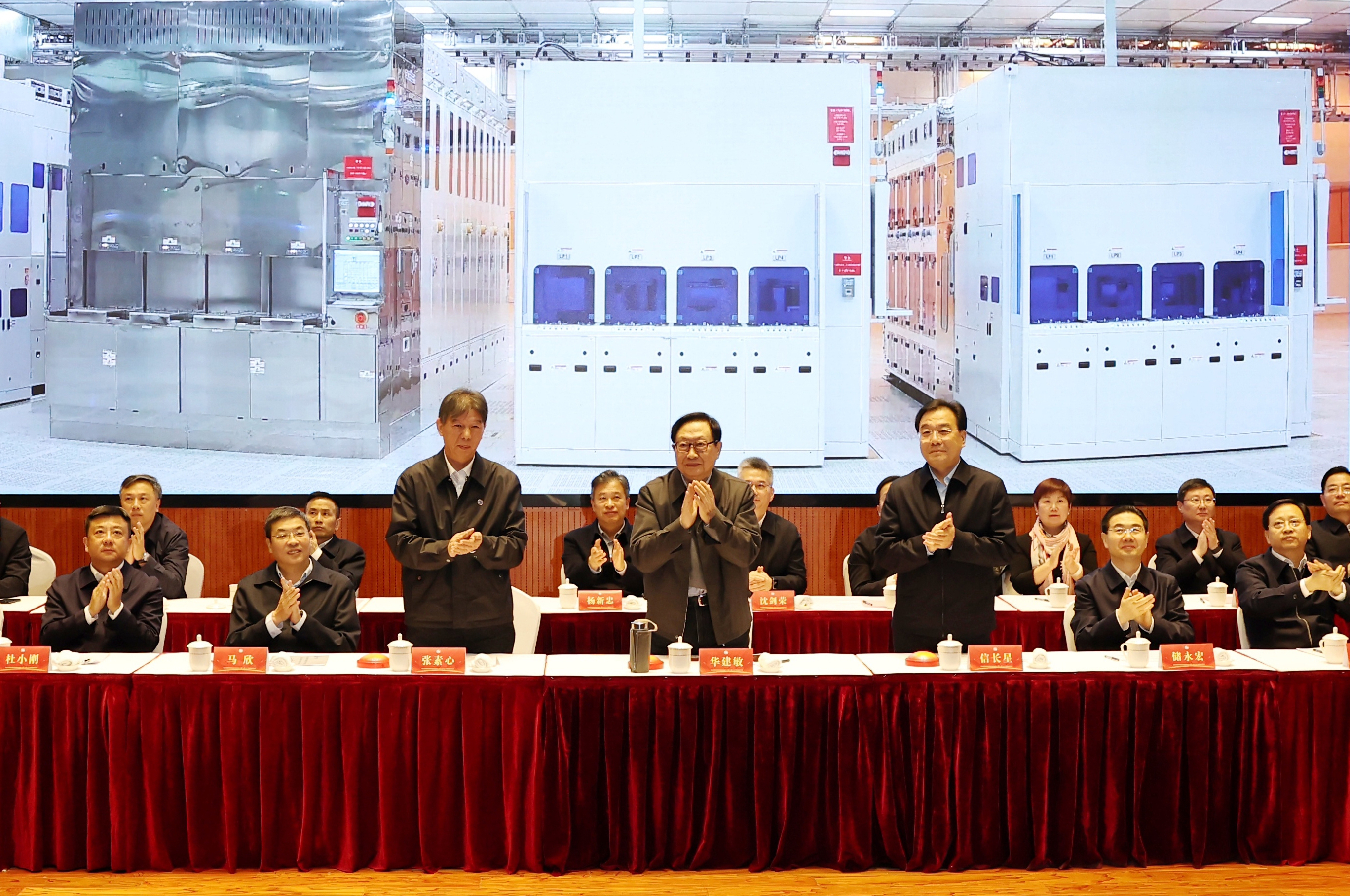 20241217181324_66610 JDPAY - 一站式数字钱包与安全支付解决规划