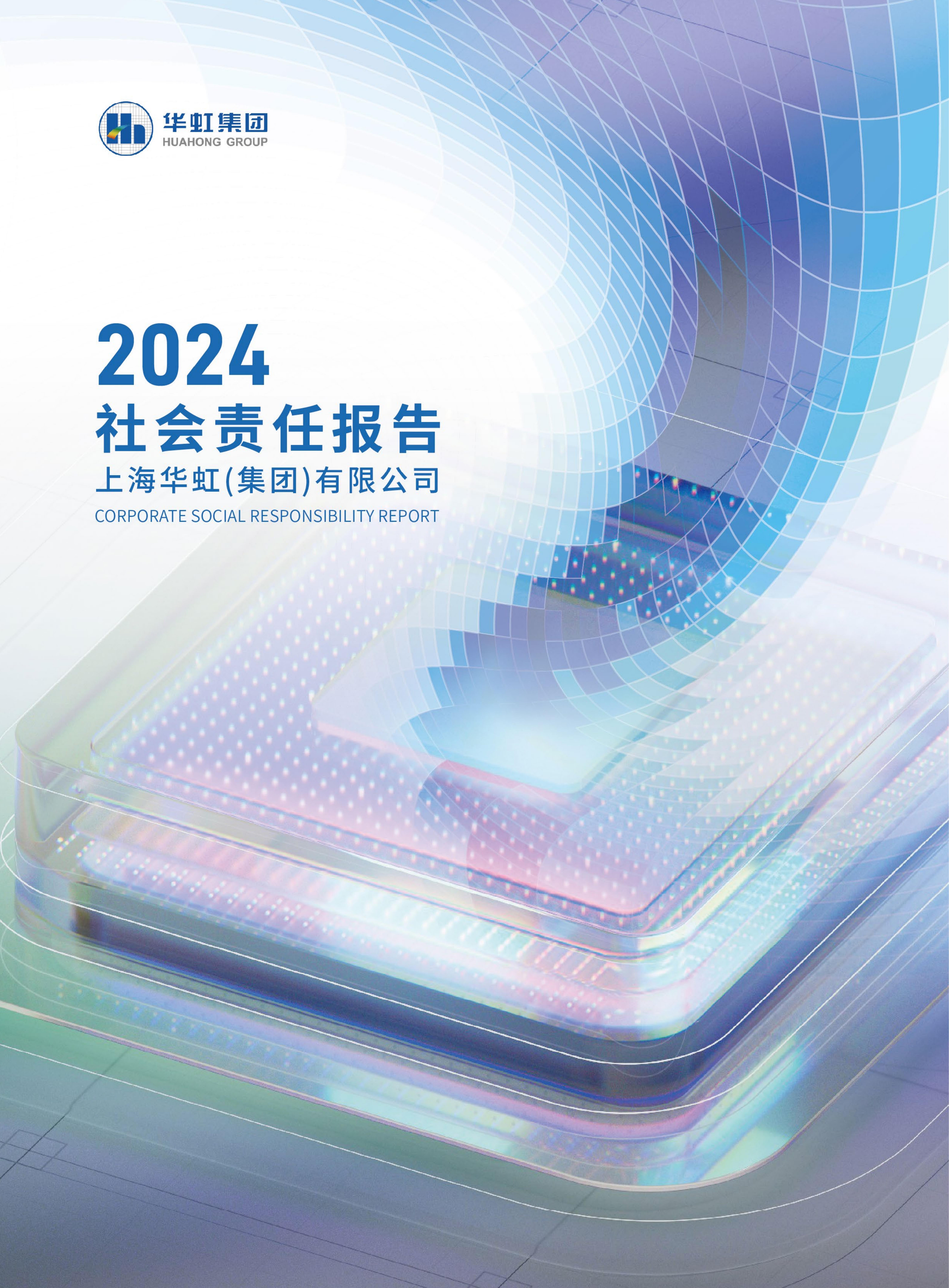 JDPAY - 一站式数字钱包与安全支付解决规划